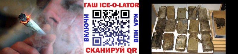 Купить А ПВП Меф мяу мяу ГАШИШ Каннабис АМФ COCAIN Кирово-Чепецк