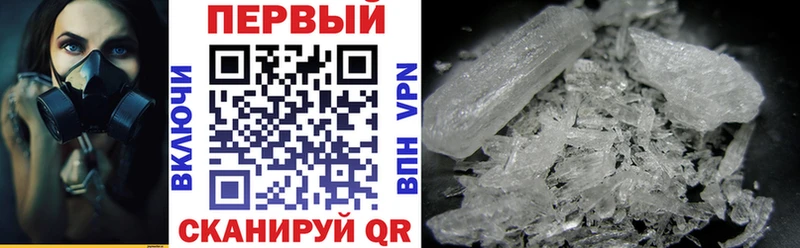 АМФ Premium  Купить  Кирово-Чепецк 