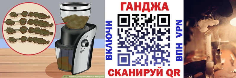 Еда ТГК марихуана  Купить закладки  Кирово-Чепецк 