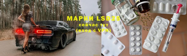 мдпв Протвино