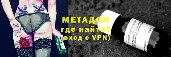 мдпв Протвино