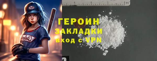 индика Приозерск