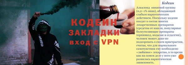 мдпв Протвино