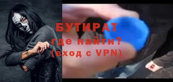 индика Приозерск