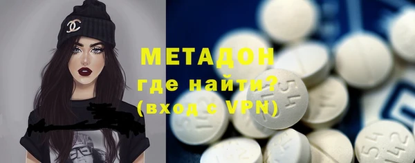 индика Приозерск