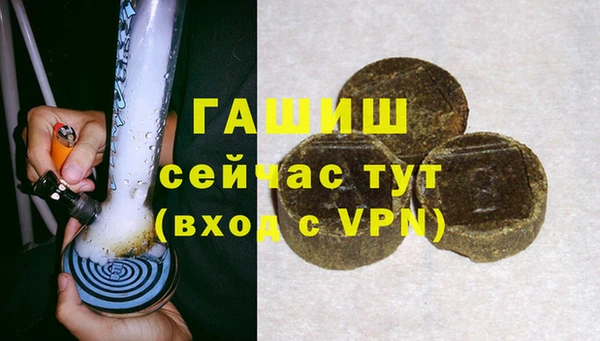 спиды Пролетарск