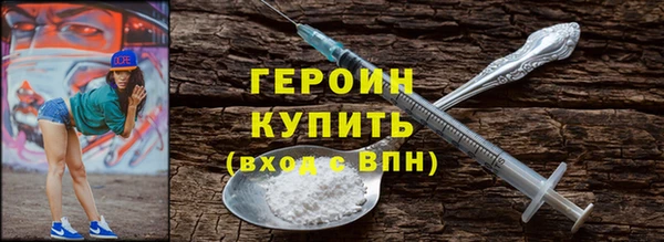 спиды Пролетарск