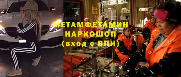 мдпв Протвино