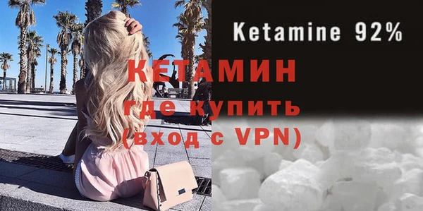 спиды Пролетарск