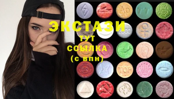 спиды Пролетарск