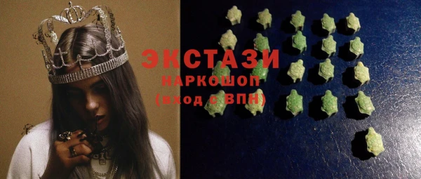 спиды Пролетарск