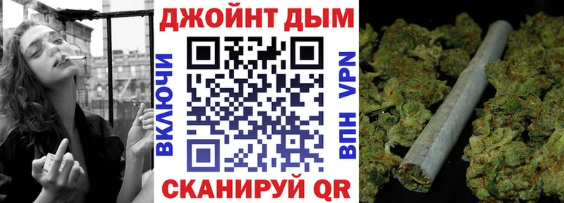 Каннабис SATIVA & INDICA Купить закладки Кирово-Чепецк